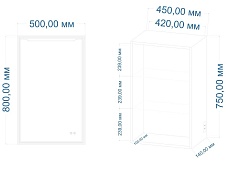 Зеркальный шкаф Art&Max Merano 50x80 см AM-Mer-500-800-1D-R-DS-F с подсветкой, анти-пар