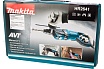 Перфоратор Makita HR2641