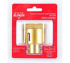 Коронка алмазная (55 мм; М14) Elitech 1820.122500