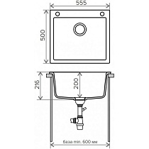 Кухонная мойка Tolero R-111 №923 55.5 см белый