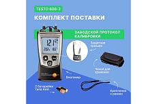 Карманный влагомер древесины и стройматериалов Testo 606-2 00000002423 0560 6062