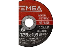 Диск отрезной по металлу ST 125x1.6x22 мм FEMSA 1401001003