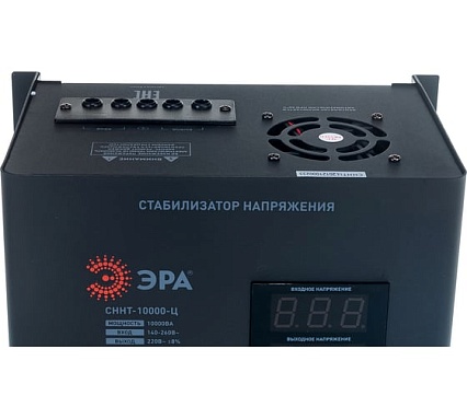 Настенный стабилизатор напряжения Эра СННТ-10000-Ц Б0020172