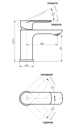 Смеситель для раковины Abber Weiss Insel AF8010