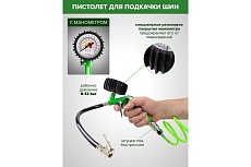Краскораспылитель Rockforce H-827-2V c верхним пластиковым бачком 600мл в комплекте с аксессуарами, набор 5пр RF-SGK-5(58013)