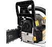 Бензопила Huter BS-VI7 900/70/6/53