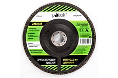 Круг лепестковый торцевой 180x22.2 мм, Р80 Pobedit 2050408