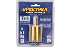 Коронка алмазная по керамограниту (40 мм) Практика 035-103