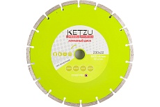 Круг алмазный сегментный 230х22.2 мм KETZU 534222