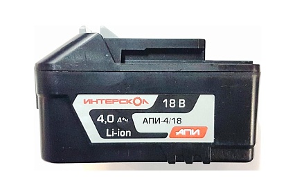 Аккумуляторный блок (4 А/ч; 18 В; Li-ion) АПИ-4/18 Интерскол 2400.021