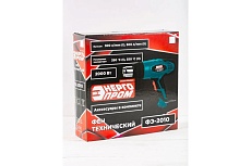 Технический фен Энергопром Home Master ФЭ-2010 упаковка 10 шт 00-00017769