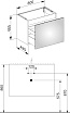 Тумба с раковиной Keuco Plan 80 см белый матовый
