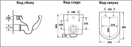 Подвесной унитаз CeramaLux 2197MLG с сиденьем микролифт, зеленый