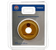 Фреза дисковая каннелюрная 75х22.2х25 мм TORGWIN T1415323