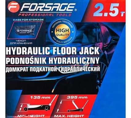 Гидравлический подкатной домкрат Forsage Компакт 2.5 т, для кроссоверов и микроавтобусов, в чехле F-TR20005NEW(48153)