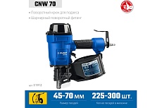 Пневматический нейлер для барабанных гвоздей Зубр Профессионал CNW-70 31912
