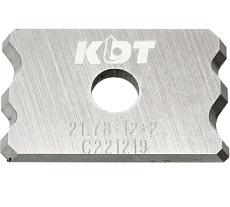 Нож сменный KDT VHW 20x12x2 R1/R2 TL18008