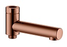 Излив для ванны AQUAme AQM8301BC поворотный, медь шлифованная