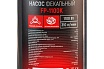 Фекальный погружной насос Verton AQUA FP1100K 01.12784.14150
