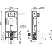 Инсталляция для унитаза AlcaPlast Solomodul AM116/1120 для сухой установки