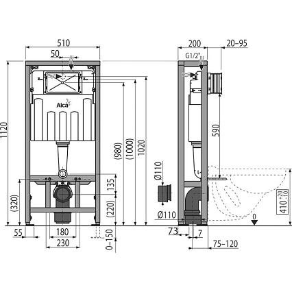 Инсталляция для унитаза AlcaPlast Solomodul AM116/1120 для сухой установки