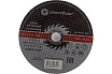 Отрезной круг Greatflex по металлу T41-180 50-41-008