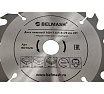 Диск пильный по дереву (160х20/16 мм; 20Т) Белмаш RD102A