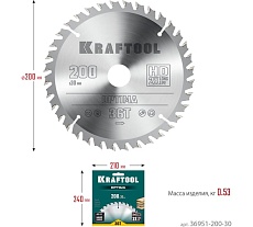 Диск пильный по дереву Kraftool Optima 200x30 мм, 36Т 36951-200-30