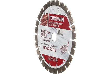 Диск алмазный отрезной сегмент по железобетону Best for reinforced concrete Industrial 180x22.2/13x1.8 мм TORGWIN T1976003