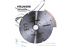 Диск алмазный по керамограниту (200x25.4 мм) Kronger K200200
