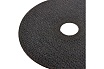 Круг отрезной 125x1.0x22.2 мм WMC TOOLS WMC-CW705(56848)