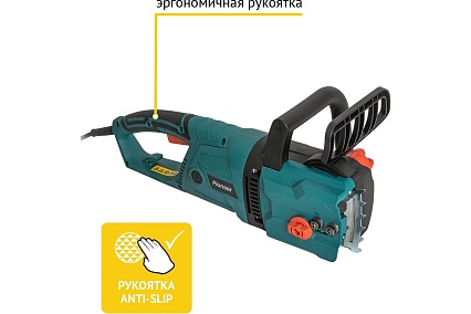 Цепная пила Pioneer ECS-2016-06V