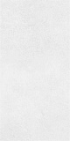 Керамогранит Yurtbay Core White Rect Mat 60x120 см, P19522.6