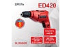 Дрель Slogger ED420