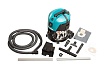 Пылесос Makita VC2012L
