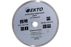 Диск алмазный отрезной сплошной по керамике (230х8х25.4х1.8 мм) EКТО CD-501-230-018