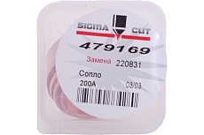 Сопло 200A O2 для Maxpro 200 (аналог 220831) SIGMACUT 479169