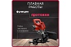 Торцовочная пила Wortex MS 2116 L 0329124