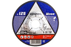 Круг шлифовальный по металлу A30TBF (125х6.0х22.2 мм) Кратон 1 07 04 002