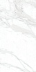 Плитка Laparet Olimpus белая 25х50 см, 34021