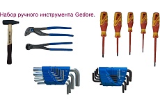 Комбинированный лазерный нивелир Bosch GCL 2-50 C + GEDORE set 0.615.994.0KH