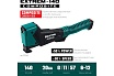 Композитный сверхлёгкий скобозабиватель Kraftool Extrem-140 тип 140 (G/11/57) 20GA (6-12мм) 3154