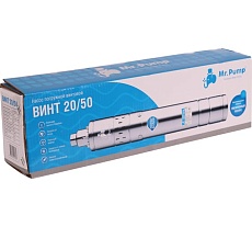 Погружной винтовой насос Mr.Pump ВИНТ 20/50 3101R