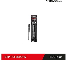 Бур по бетону 6x110х50 мм, SDS-plus Molot 61105009