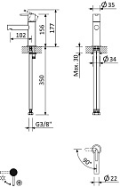 Смеситель для раковины Cezares LEAF-LSM1-01-W0 хром