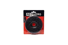 Круг шлифовальный коралловый 125x15x22.23 мм, черный 930192 Redverg 00006692886
