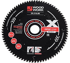Диск пильный Эксперт 216x2.4/1.6x30 мм, Z=80 мм, A=-5° WOODWORK 29.216.80