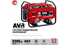 Бензиновый генератор Зубр 3300 Вт СБ-3300