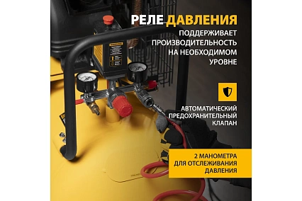 Воздушный компрессор с ременным приводом Denzel BCV2200/100 2.2 кВт, 100 литров, 370 л/мин 58110