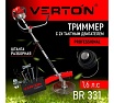 Бензиновый триммер Verton garden BR-331 Professional 01.5985.8648